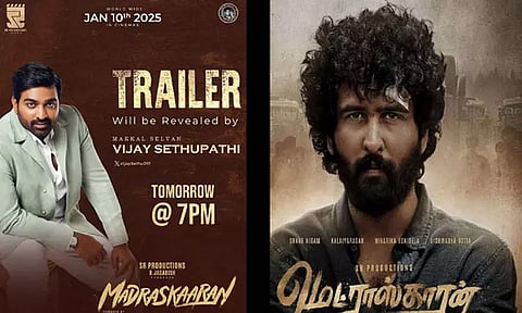 'மெட்ராஸ்காரன்' படத்தின் டிரெய்லர் அப்டேட்