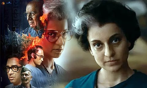 நாளை வெளியாகும் 'எமர்ஜென்சி' படத்தின் டிரெய்லர்