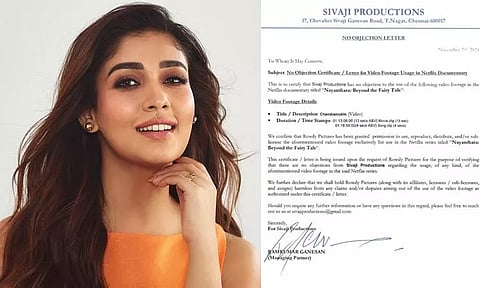 நயன்தாராவிடம் ரூ.5 கோடி நஷ்டஈடு கேட்ட விவகாரம் : நயன்தாரா தரப்பு விளக்கம்