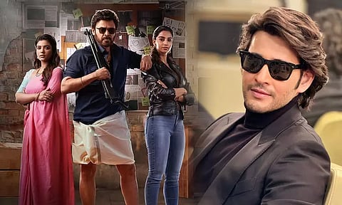 Sankranthiki Vasthunam Trailer