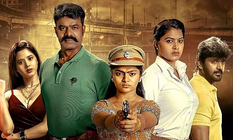 'எக்ஸ்டிரீம்' படம் எப்படி இருக்கிறது? - விமர்சனம்