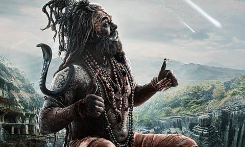 பொங்கல் போட்டியில் இணைந்த 'நாகபந்தம்' திரைப்படம்