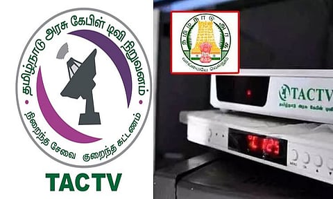 தமிழ்நாடு அரசு கேபிள் டிவி நிறுவனம் மூலம் 50 லட்சம் செட்டாப் பாக்ஸ்கள் வழங்க உத்தரவு