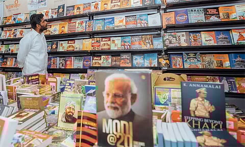 பெற்றோர்கள் தங்கள் குழந்தைகளை புத்தகக் கண்காட்சிக்கு அழைத்து வர வேண்டும் - அண்ணாமலை