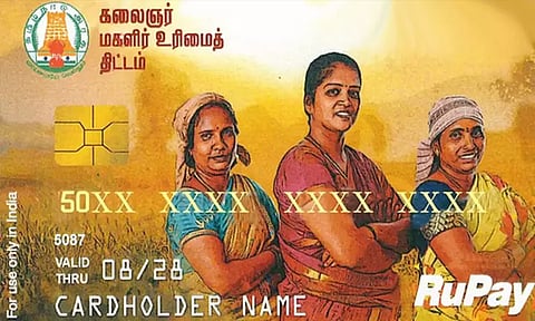 கலைஞர் மகளிர் உரிமைத்தொகை: 3 மாதங்களுக்குள் நடவடிக்கை - உதயநிதி ஸ்டாலின்