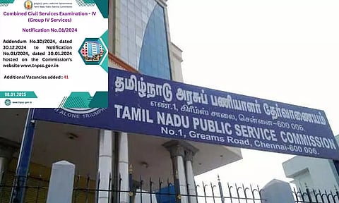குரூப்- 4;கூடுதலாக 41 காலிப்பணியிடங்கள் சேர்ப்பு