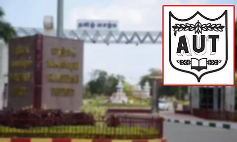 துணைவேந்தர் நியமன அறிவிப்பு: தமிழ்நாடு பல்கலை. ஆசிரியர் சங்கம் கண்டனம்