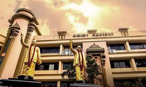 யு.ஜி.சி.யின் புதிய விதி: திமுக மாணவரணி சார்பில் நாளை ஆர்ப்பாட்டம்