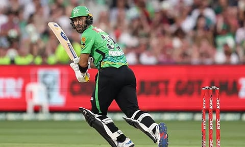 பிக் பாஷ் லீக்: மேக்ஸ்வெல் அதிரடி.. சிட்னி சிக்சர்ஸ் அணியை வீழ்த்திய மெல்போர்ன் ஸ்டார்ஸ்