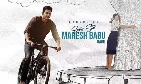 புஷ்பா இயக்குனரின் மகள் நடிக்கும் 'காந்தி தாத்தா செட்டு' - டிரெய்லரை வெளியிட்ட மகேஷ் பாபு