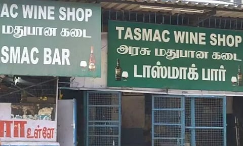 சென்னையில் 2 நாட்கள் மதுக்கடைகள் மூடல்