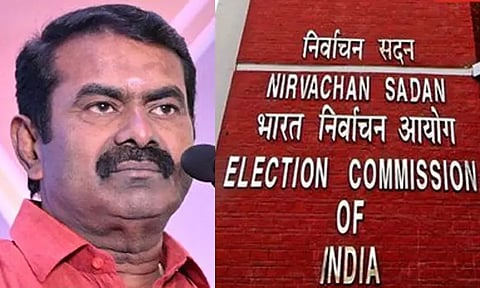 ஈரோடு இடைத்தேர்தல்: நாம் தமிழர் கட்சிக்கு கேட்ட சின்னம் வழங்க தேர்தல் ஆணையம் மறுப்பு