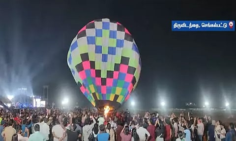 சென்னையில் பலூன் திருவிழா; நீண்ட நேரம் காத்திருந்த பார்வையாளர்களுக்கு ஏமாற்றம்