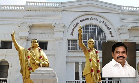 இன்று அ.தி.மு.க. மாவட்ட செயலாளர்கள் கூட்டம்: இடைத்தேர்தலில் போட்டியிடுவது குறித்து ஆலோசிக்க திட்டம்