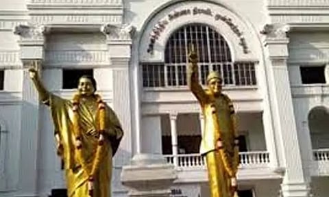 சென்னையில் அ.தி.மு.க. மகளிரணி இன்று ஆர்ப்பாட்டம்