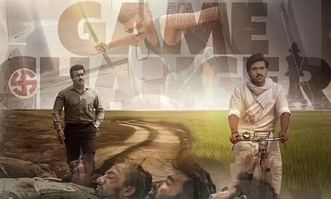 'கேம் சேஞ்சர்' படத்தின் முதல் நாள் வசூல் - படக்குழு அறிவிப்பு