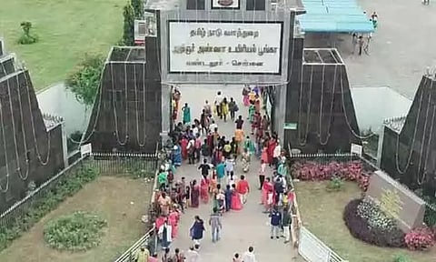 பொங்கல் அன்று வண்டலூர் உயிரியல் பூங்கா செயல்படும்