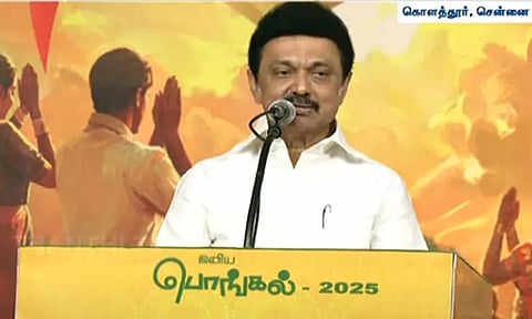 'இன்று யார் யாரோ பெரியார் குறித்து பேசி வருகின்றனர்' - முதல்-அமைச்சர் மு.க.ஸ்டாலின்