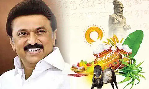 "இன்பம் பொங்கும் தமிழ்நாடு" என வாசலில் வண்ணக் கோலமிடுங்கள்: முதல்-அமைச்சர் மு.க.ஸ்டாலின்