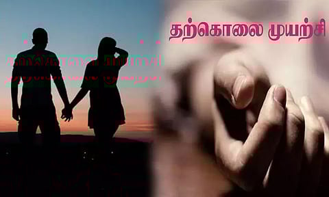 காதலியுடன் தகராறு.. கையை அறுத்து தற்கொலைக்கு முயன்ற வாலிபர்