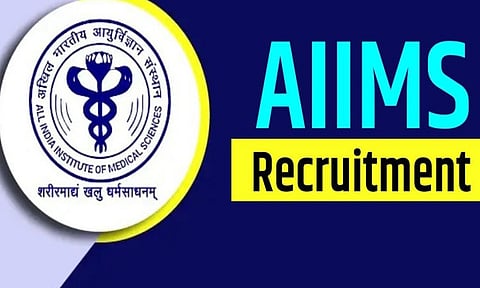 அகில இந்திய மருத்துவ அறிவியல் நிறுவனத்தில் வேலை