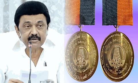 பொங்கல் திருநாள்: காவல்துறை, சீருடை பணியாளர்களுக்கு பதக்கங்களை அறிவித்த தமிழ்நாடு அரசு