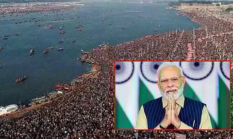 எண்ணற்ற மக்களை ஒன்றிணைக்கும் 'மகா கும்பமேளா' - பிரதமர் மோடி வாழ்த்து