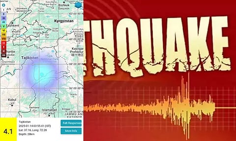 தஜிகிஸ்தானில் நிலநடுக்கம்: ரிக்டர் அளவில் 4.1 ஆக பதிவு
