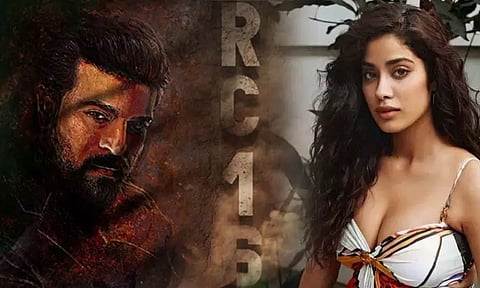 ராம் சரணின் 'ஆர்.சி 16' - வெளியான முக்கிய தகவல்