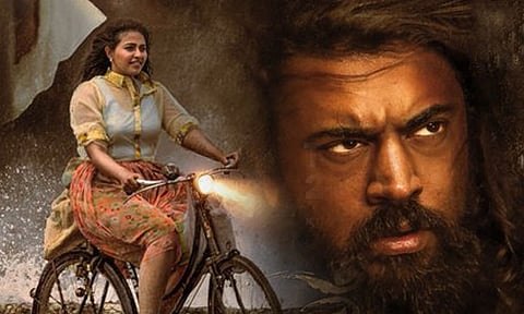 அஞ்சலி, நிவின் பாலி நடிக்கும் 'ஏழு கடல் ஏழு மலை' படத்தின் டிரெய்லர் வெளியாகும் தேதி அறிவிப்பு