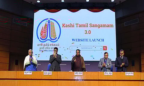 காசி தமிழ் சங்கமம் பதிவுக்கான இணையதள சேவை தொடங்கியது