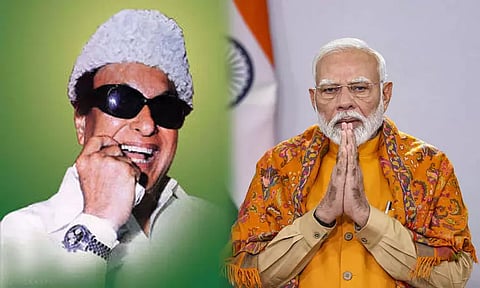 சிறந்த சமுதாயத்தை கட்டியெழுப்பியவர் எம்.ஜி.ஆர். - பிரதமர் மோடி புகழாரம்