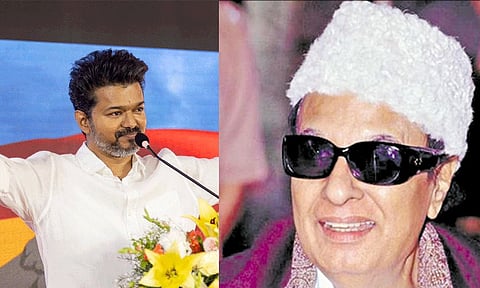 கூத்தாடி என்ற கூற்றை உடைத்தவர் எம்.ஜி.ஆர். - த.வெ.க. தலைவர் விஜய் புகழாரம்