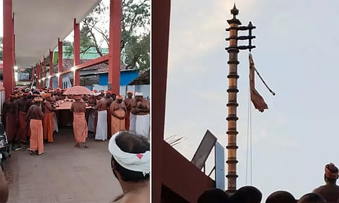 சாமிதோப்பு அய்யா வைகுண்டர் தலைமைப்பதியில் தை திருவிழா