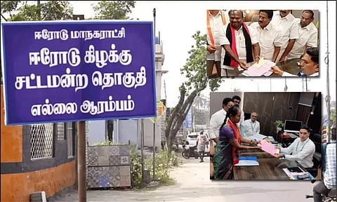 ஈரோடு கிழக்கு தொகுதி இடைத்தேர்தல்: தி.மு.க., நா.த.க. வேட்பாளர்களின் மனுக்கள் ஏற்பு