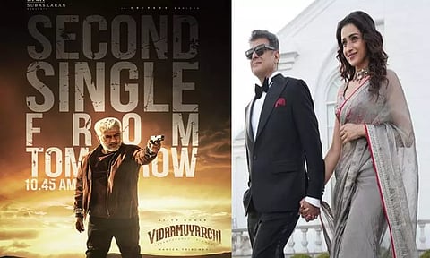 'விடாமுயற்சி' படத்தின் 2வது பாடல் நாளை வெளியீடு