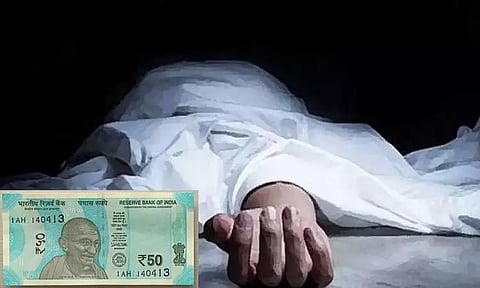 ரூ. 50-க்காக நண்பனை கல்லால் அடித்துக்கொன்ற நபர் - அதிர்ச்சி சம்பவம்