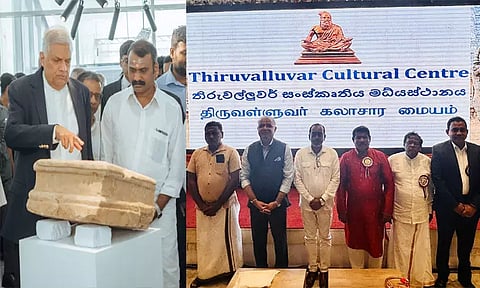 இலங்கை யாழ்ப்பாணத்தில் திருவள்ளுவர் கலாச்சார மையம் - எல்.முருகன் மகிழ்ச்சி