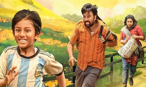 ராம் இயக்கத்தில் மிர்ச்சி சிவா நடிக்கும் திரைப்படத்தின் தலைப்பு வெளியீடு