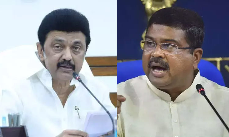 யு.ஜி.சி. வரைவு நெறிமுறைகளை திரும்பப்பெற வலியுறுத்தி மத்திய மந்திரிக்கு முதல்-அமைச்சர் மு.க.ஸ்டாலின் கடிதம்