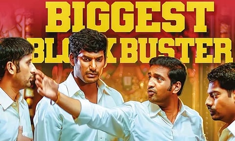 8 நாட்களில் 'மதகஜராஜா' படத்தின் வசூல் எவ்வளவு தெரியுமா?