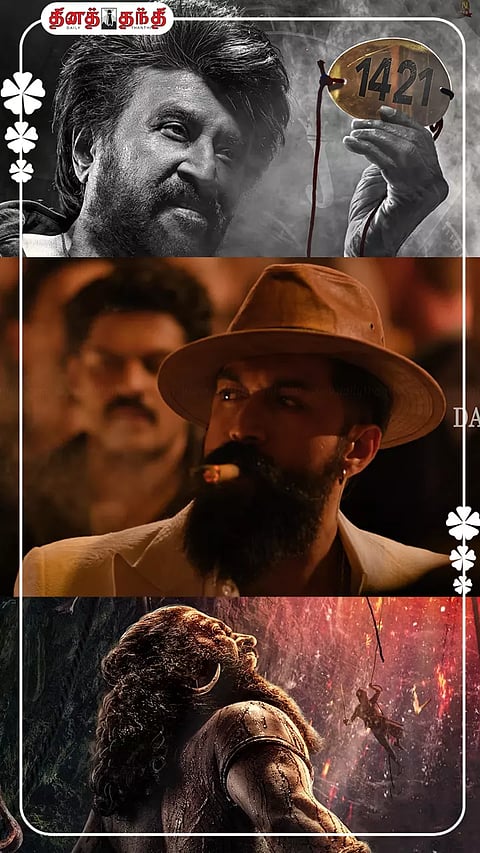 இந்த ஆண்டு சினிமா ரசிகர்களுக்கு விருந்தாக அமையும் இந்தியத் திரைப்படங்கள்!