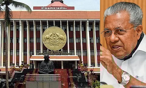 யு.ஜி.சி. விதிமுறைகளுக்கு எதிராக கேரள சட்டமன்றத்தில் தீர்மானம் நிறைவேற்றம்