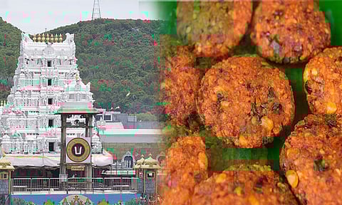 திருப்பதியில் பிப்.4-ம் தேதி முதல் பக்தர்களுக்கு பிரசாதத்துடன் மசால் வடை