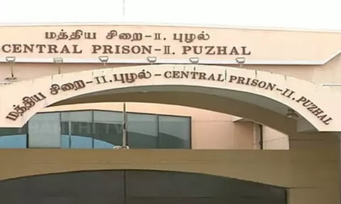 சிறைக்குள் செல்போன், கஞ்சா - விசாரணை நடத்த சிறப்புக் குழு அமைப்பு