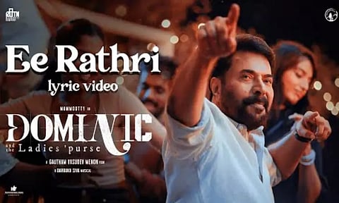 'டோமினிக் அண்ட் தி லேடீஸ் பர்ஸ்' படத்தின் பர்ஸ்ட் சிங்கிள் வெளியானது