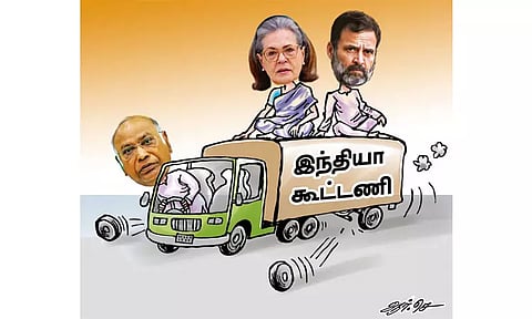 'இந்தியா' கூட்டணியில் சலசலப்பு!
