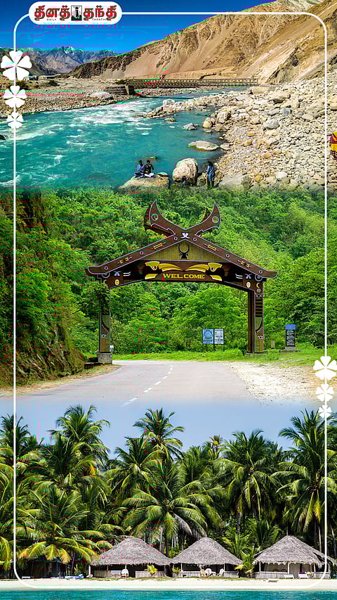 இந்தியாவிற்குள் சுற்றிப்பார்க்க அனுமதி பெற வேண்டிய இடங்கள் பற்றி தெரியுமா?