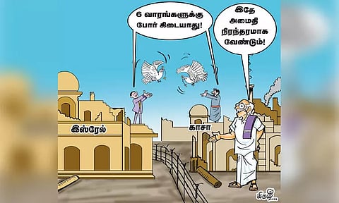 6 வாரங்களுக்கு மட்டுமல்ல; இனி எப்போதும் வேண்டாம்!