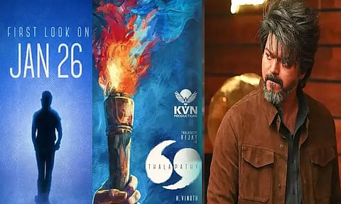 குடியரசு தினத்தில் வெளியாகும் 'தளபதி 69' படத்தின் பர்ஸ்ட் லுக் போஸ்டர்